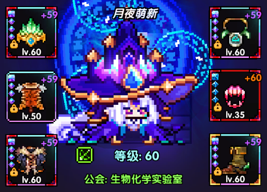 我的勇者【游仙门】【微帕】【通用对群】海游攻略更新至2025.3.20版本 我的勇者【游仙门】【微帕】【通用对群】海游攻略更新至2025.3.20版本