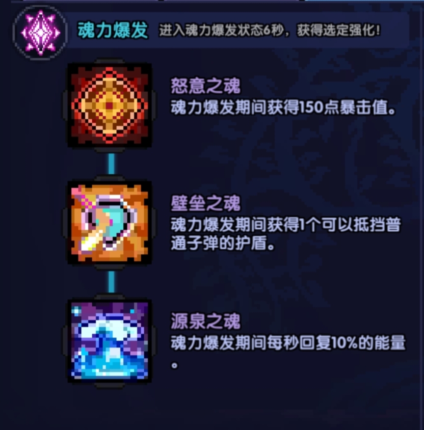 我的勇者3颗橙宝石149攻略(不是) 我的勇者3颗橙宝石149攻略(不是)