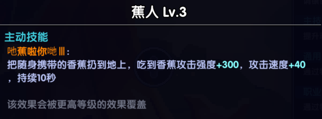 我的勇者【新手进阶向】魂珠&魂系(含部分重要魂珠效果和魂系效果图鉴) 我的勇者【新手进阶向】魂珠&魂系(含部分重要魂珠效果和魂系效果图鉴)