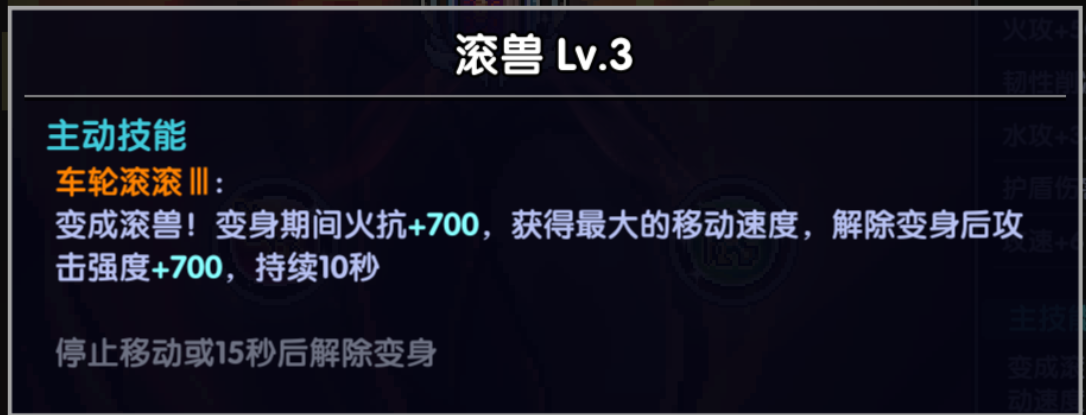 我的勇者【新手进阶向】魂珠&魂系(含部分重要魂珠效果和魂系效果图鉴) 我的勇者【新手进阶向】魂珠&魂系(含部分重要魂珠效果和魂系效果图鉴)