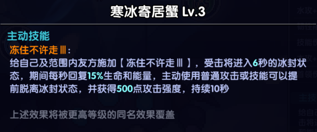 我的勇者【新手进阶向】魂珠&魂系(含部分重要魂珠效果和魂系效果图鉴) 我的勇者【新手进阶向】魂珠&魂系(含部分重要魂珠效果和魂系效果图鉴)