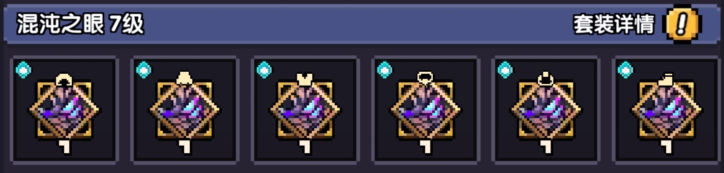 我的勇者【褪羽•斯托拉斯】【新水战士】【对群秘境】新水战仙旅对群攻略 我的勇者【褪羽•斯托拉斯】【新水战士】【对群秘境】新水战仙旅对群攻略