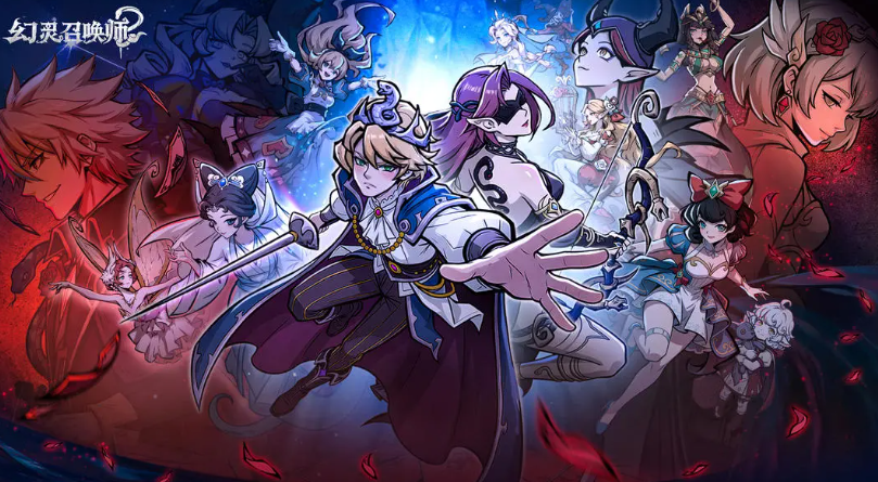 幻灵召唤师疯狂小红帽玩法攻略 幻灵召唤师疯狂小红帽玩法攻略