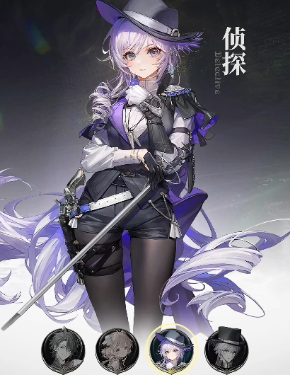 白银之城阵容搭配指南 白银之城阵容搭配指南