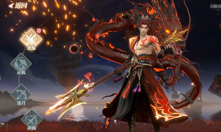 灵妖劫手游阵容搭配指南 灵妖劫手游阵容搭配指南