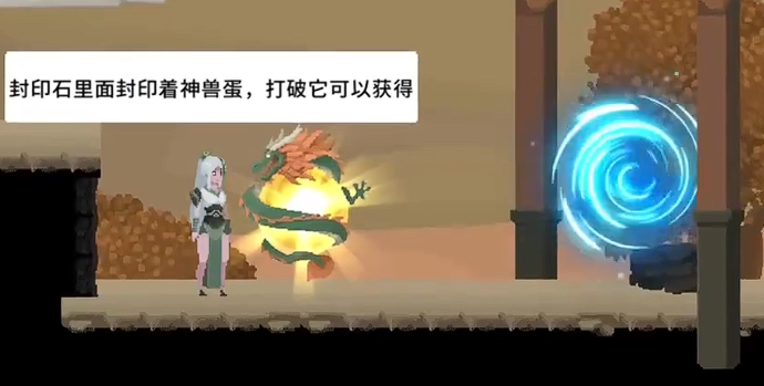 灵契江湖御灵志 灵契江湖御灵志