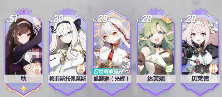 空灵诗篇角色克制机制详解 空灵诗篇角色克制机制详解