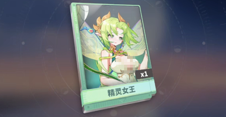 梦境护卫队最强战士排名 梦境护卫队最强战士排名