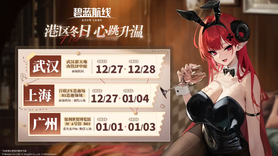 《暗黑破坏神4》鲜血侍女召唤方法 《暗黑破坏神4》鲜血侍女召唤方法