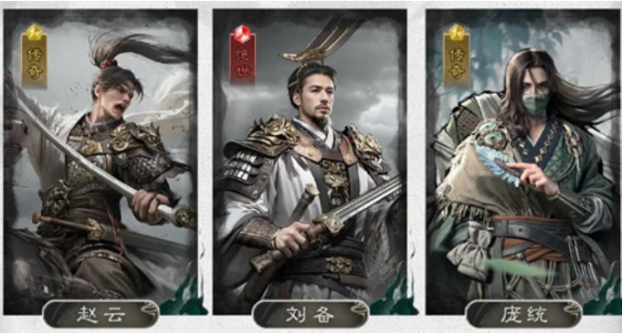 三国天下归心凤凰枪队玩法详解 三国天下归心凤凰枪队玩法详解