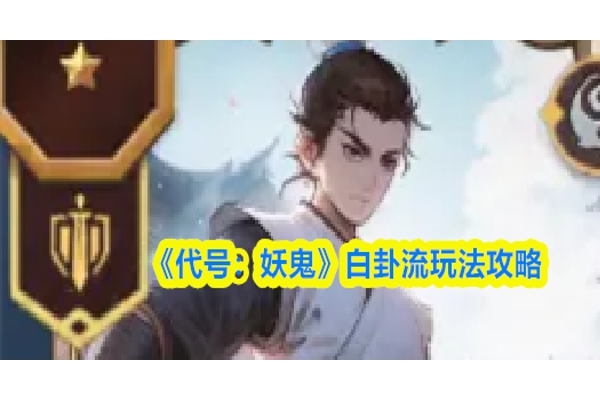 童年手机游戏推荐 童年手机游戏推荐