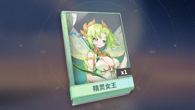 梦境护卫队辅助角色推荐 梦境护卫队辅助角色推荐