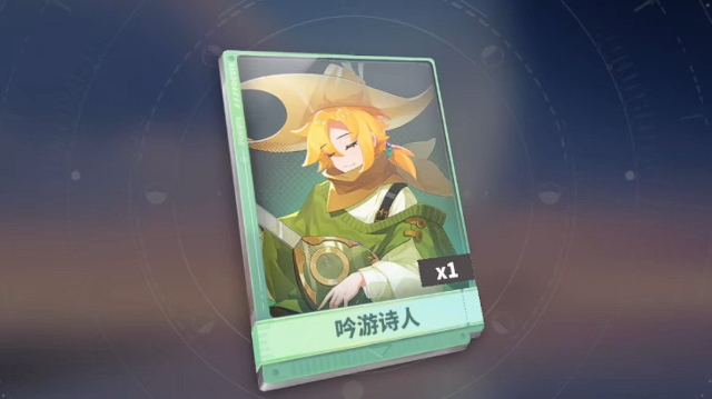 梦境护卫队辅助角色推荐 梦境护卫队辅助角色推荐