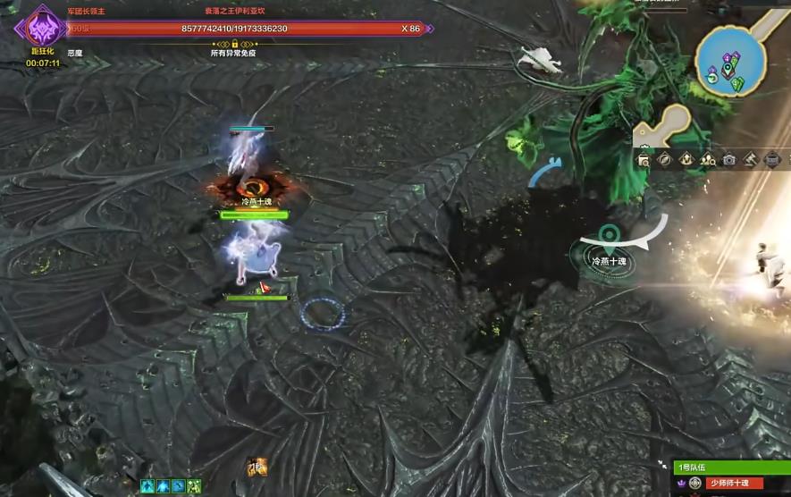 失落的方舟灾祸军团长P2小技能怎么反制 失落的方舟灾祸军团长P2小技能怎么反制