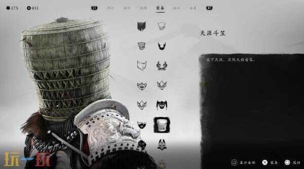 《暗黑破坏神4》圣徒治墓刷怪位置介绍 《暗黑破坏神4》圣徒治墓刷怪位置介绍