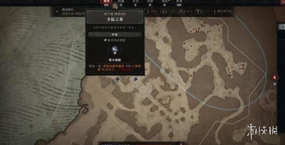 《暗黑破坏神4》圣徒治墓刷怪位置介绍 《暗黑破坏神4》圣徒治墓刷怪位置介绍