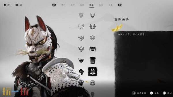 《暗黑破坏神4》圣徒治墓刷怪位置介绍 《暗黑破坏神4》圣徒治墓刷怪位置介绍