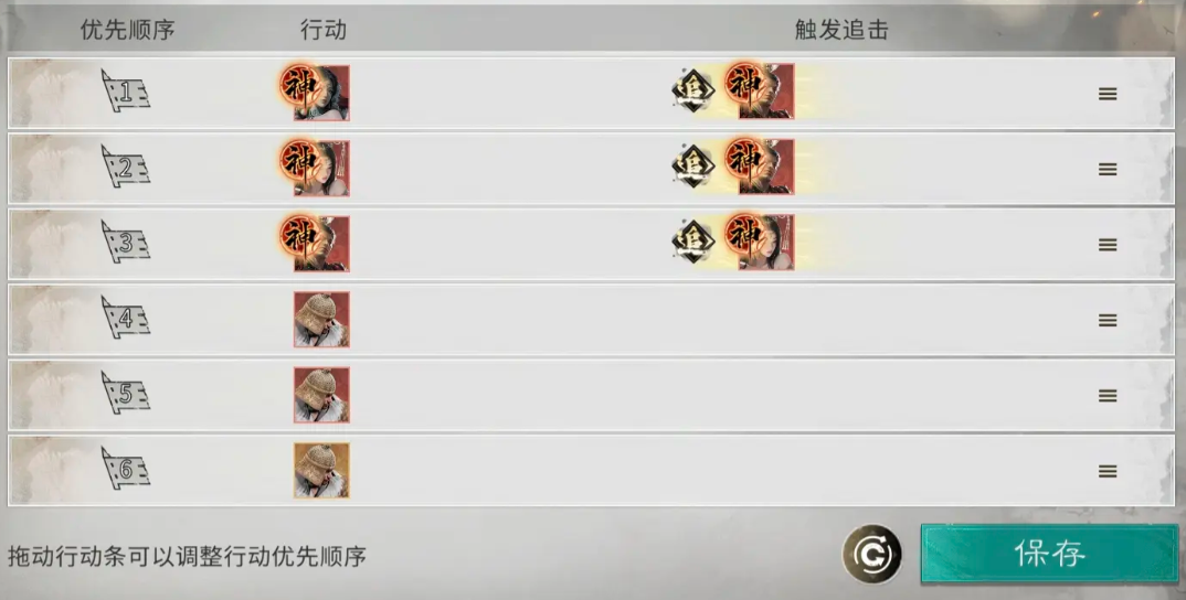 三国天下归心战力速升攻略 三国天下归心战力速升攻略