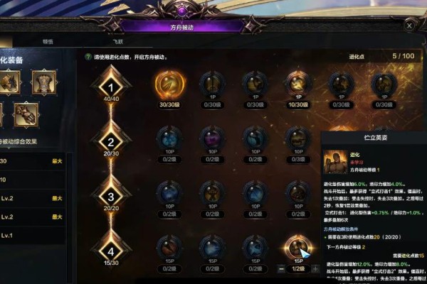 耐玩的西游回合制手游推荐 耐玩的西游回合制手游推荐