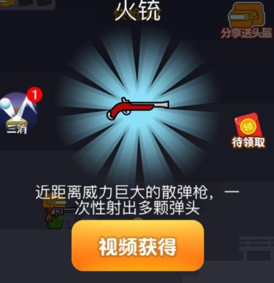 2025高人气枪战射击游戏推荐 2025高人气枪战射击游戏推荐