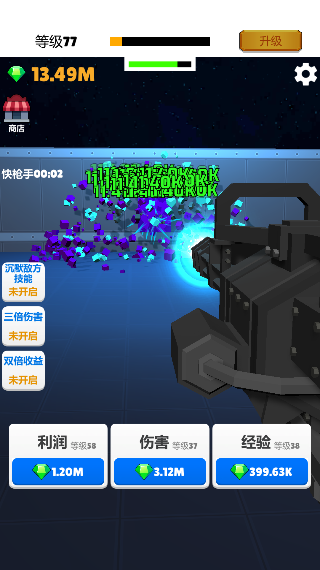 2025高人气枪战射击游戏推荐 2025高人气枪战射击游戏推荐