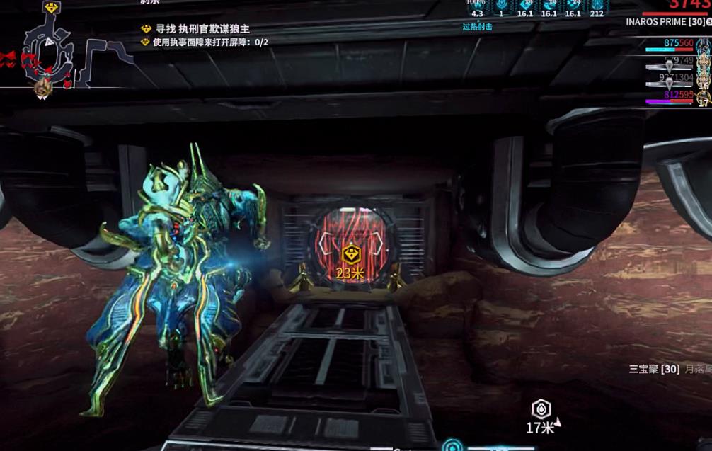 星际战甲仓库有什么用 星际战甲仓库有什么用