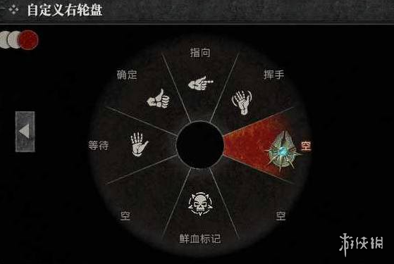 《暗黑破坏神4》传送小技巧分享 《暗黑破坏神4》传送小技巧分享