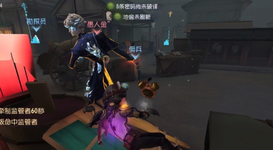 第五人格奈布萨贝达怎么玩 第五人格奈布萨贝达怎么玩