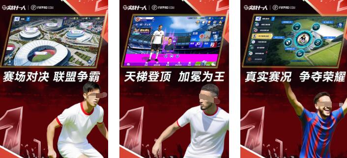 2025好玩的正版游戏推荐