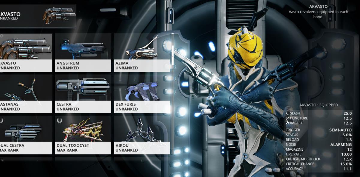 星际战甲架式有什么用 星际战甲架式有什么用