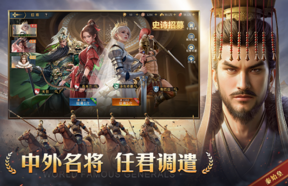 国家模拟经营手游推荐 国家模拟经营手游推荐