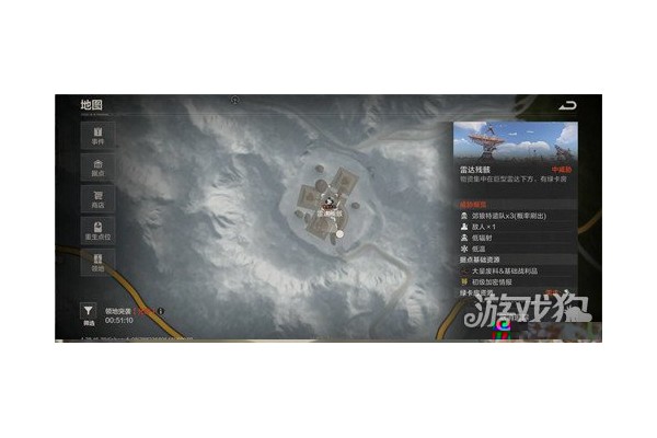 重返未来1999槲寄生狂想强度怎么样 重返未来1999槲寄生狂想强度怎么样