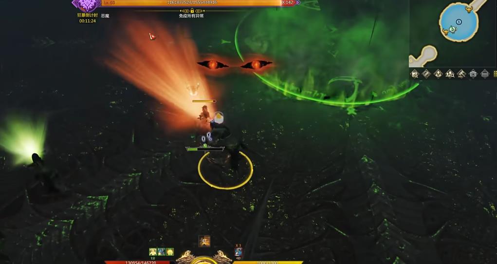 失落的方舟灾祸军团长P2怎么打 失落的方舟灾祸军团长P2怎么打