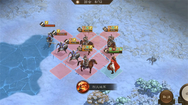 新三国志曹操传主线联军内乱攻略 新三国志曹操传主线联军内乱攻略