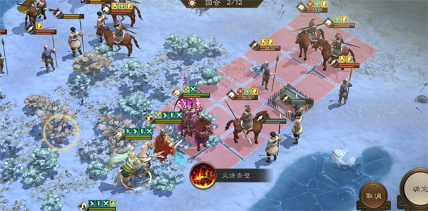 新三国志曹操传主线联军内乱攻略 新三国志曹操传主线联军内乱攻略