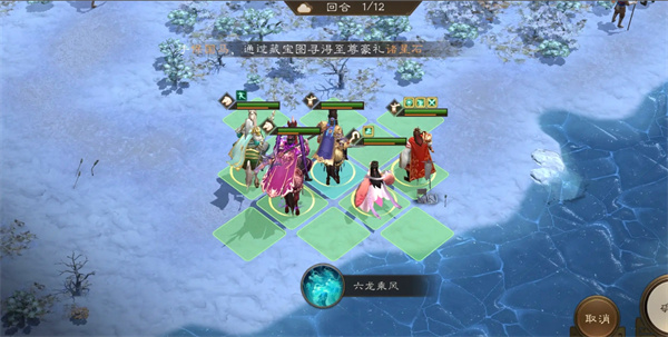 新三国志曹操传主线联军内乱攻略 新三国志曹操传主线联军内乱攻略