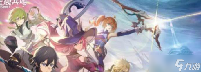 《星痕共鸣》巨刃守护者介绍 《星痕共鸣》巨刃守护者介绍