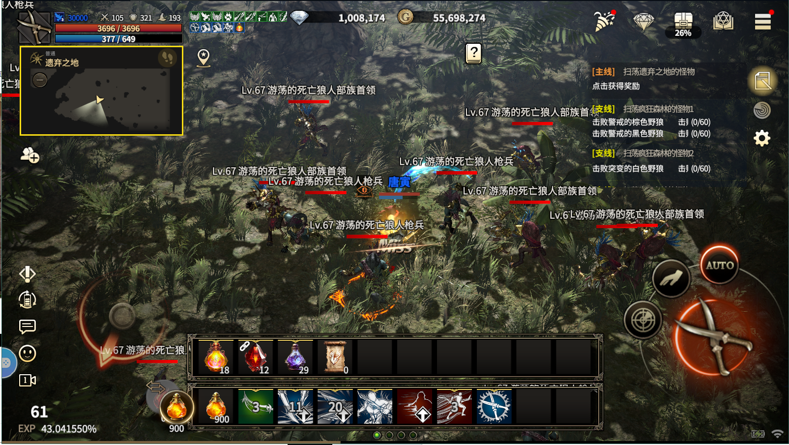 PVP系统和PVP排名介绍 PVP系统和PVP排名介绍