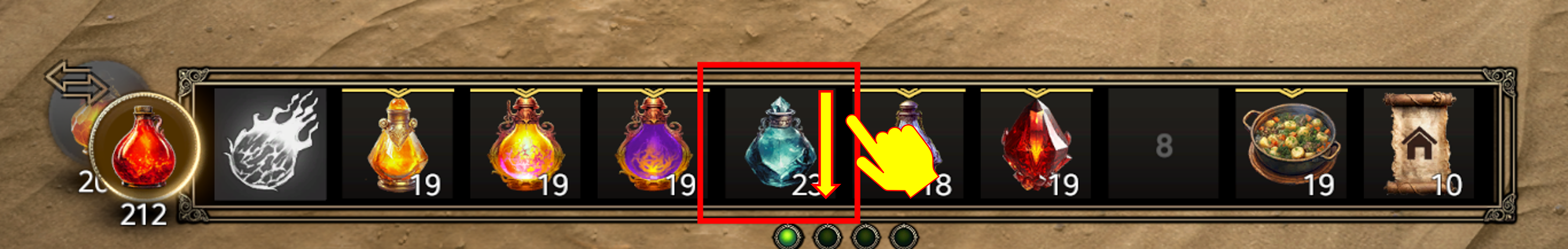 BUFF增益道具 BUFF增益道具