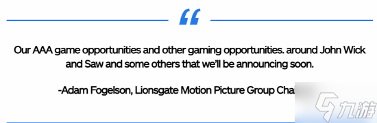 曝《疾速追杀》要做3A游戏了 曝《疾速追杀》要做3A游戏了