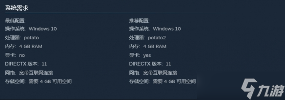 又见山寨 又见山寨