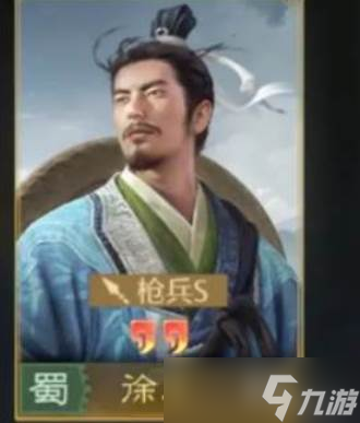 九牧之野预抽卡用哪个 九牧之野预抽卡用哪个