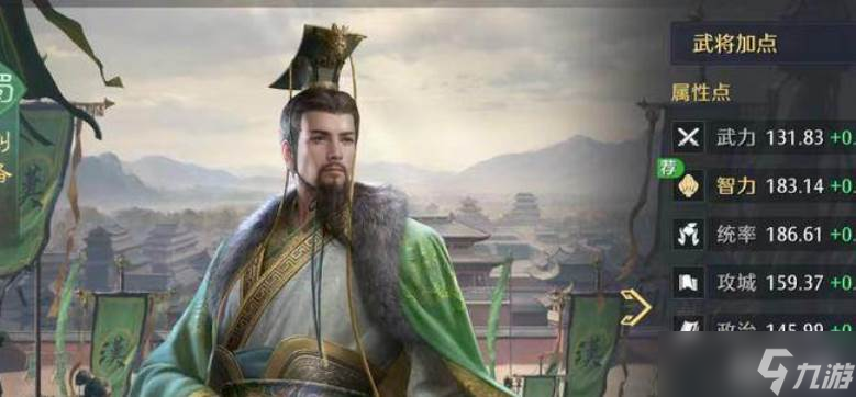 九牧之野桃园枪玩法 九牧之野桃园枪玩法