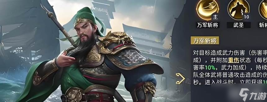 九牧之野桃园枪玩法 九牧之野桃园枪玩法