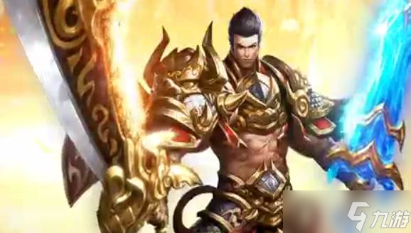 《自由之刃》特戒系统 《自由之刃》特戒系统