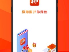 柳淘