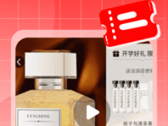 抖省