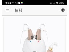 SoundWear