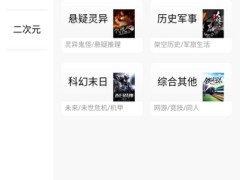 元气萌