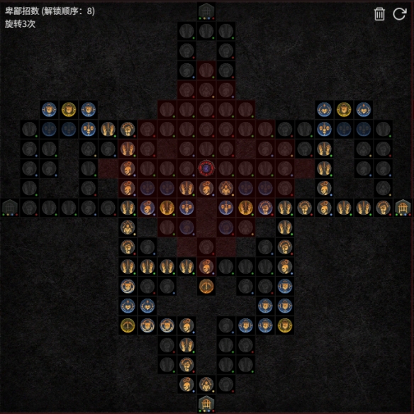 《暗黑破坏神4》S11觅心箭游侠终局BD教学 《暗黑破坏神4》S11觅心箭游侠终局BD教学